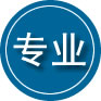 西安专业道路救援
