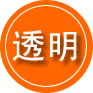 西安救援费用合理